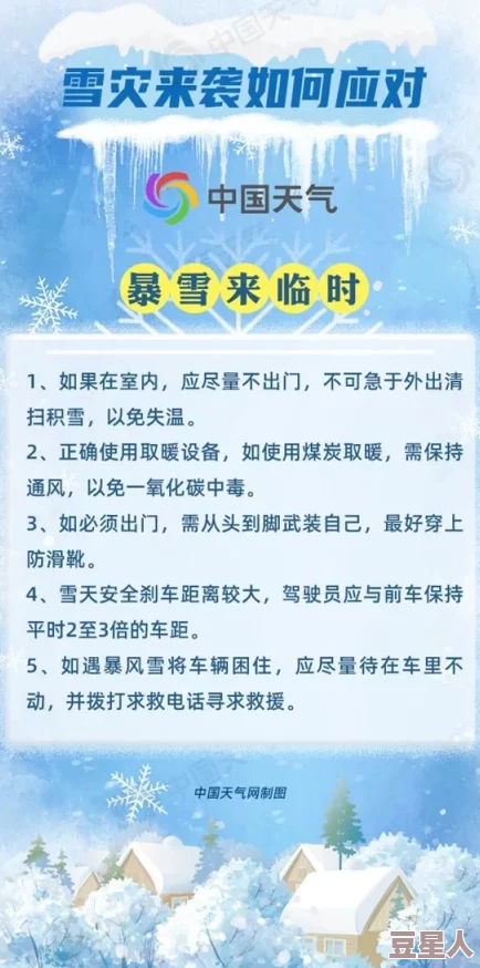 未来人生特殊事件攻略大揭秘：惊喜消息汇总，助你轻松应对每一个重要时刻！