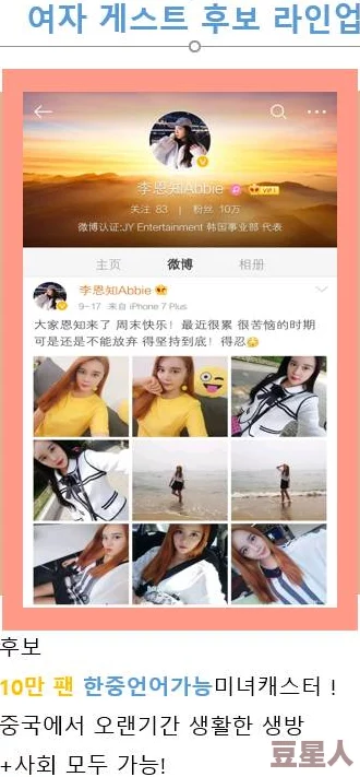 亚洲厕拍몰카影像持续流出警方加强打击力度