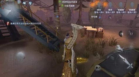 第五人格逐浪夏日运动会活动玩法全揭秘：水上竞技+策略逃亡，更有现金红包惊喜奖励！