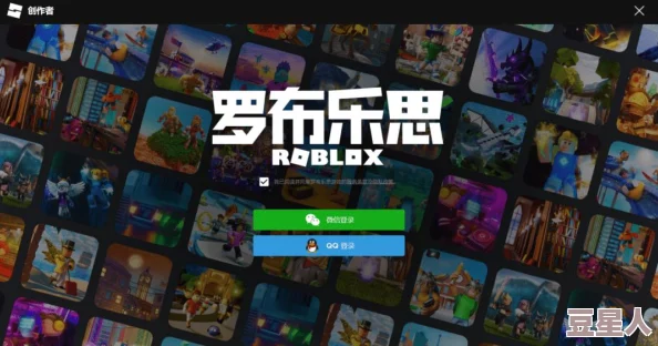 罗布乐思旋转视角秘籍大公开！Roblox游戏界面UI全面介绍，还有惊喜新功能等你探索！