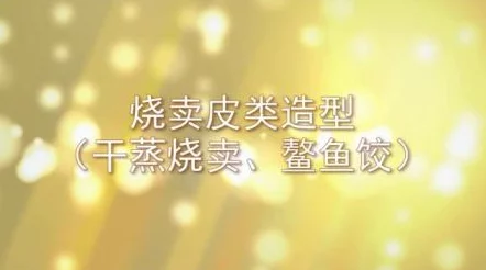 奇米影视狠狠干＂积极向上，勇敢追梦，生活充满希望与可能，努力让每一天都更美好