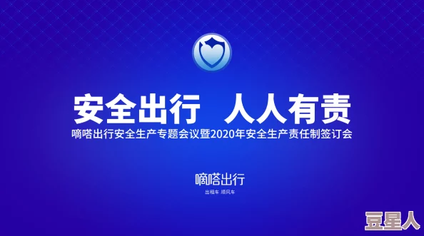 我要网用户突破五千万持续优化服务体验