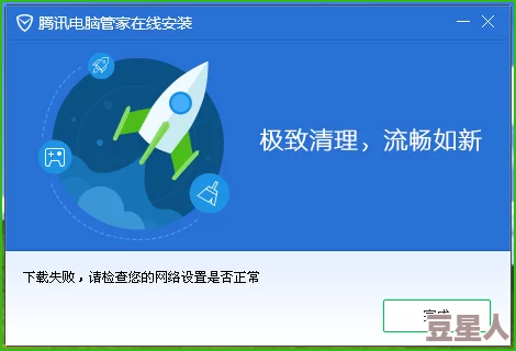 看免费黄色大片资源加载失败请检查网络或资源已失效