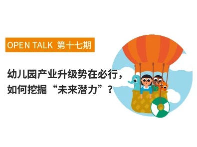 揭秘未来人生：惊喜发现！超高效珂金获取秘籍大公开，让你先人一步迈向成功