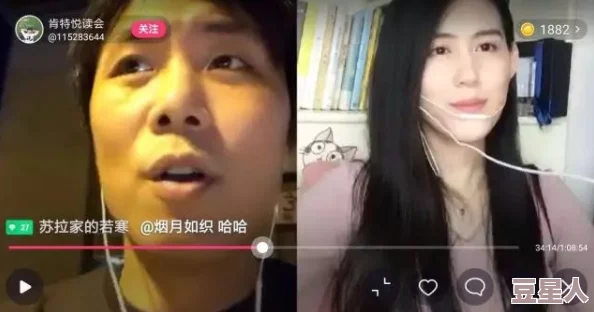 丰满少妇大力进入故事进展到高潮部分两人关系发生微妙变化