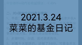 久久机热这里只有精品33更新至第10集新增高清版本资源