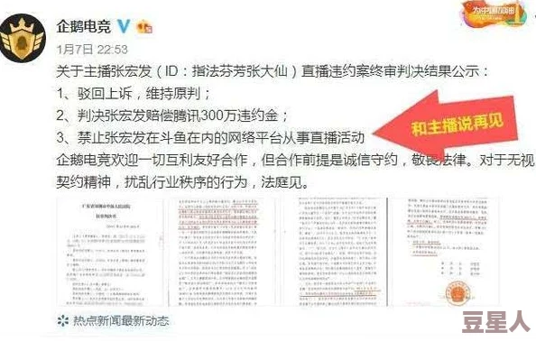 农夫69小说张大壮在集市上卖完自家种的瓜后买了一本新的菜谱