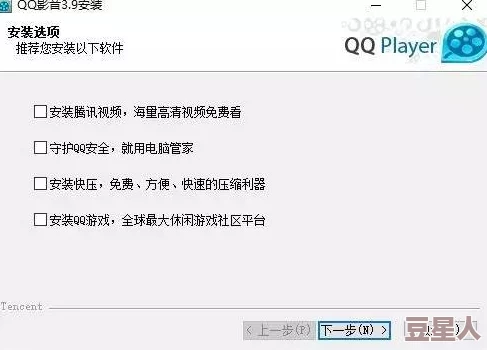 91黄视频资源更新速度加快多种清晰度可选