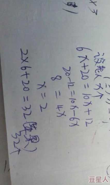 童媛媛和老赵第一次是第几章听说那天老王也在附近还听到了动静媛媛第二天走路姿势不太对劲