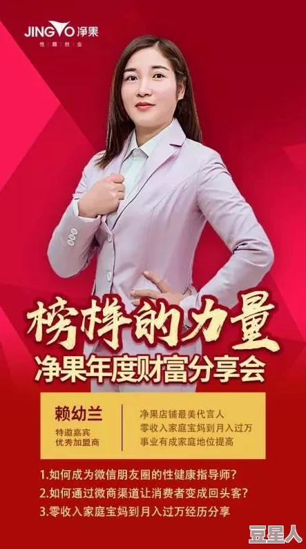 MarcoBlaze秘密约会神秘红发女郎在浪漫咖啡馆共享甜蜜下午茶