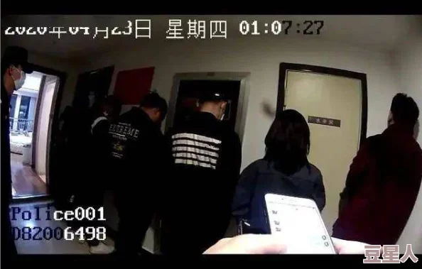 都市激情男人天堂涉嫌组织卖淫活动已被警方查封