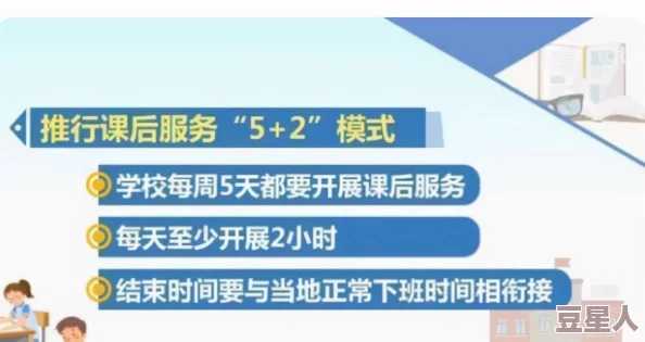 青娱乐AV传播不良信息，请勿访问，青少年更应远离，健康身心才是最重要的