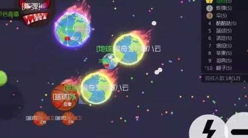 球球大作战：星空马戏团超燃挑战，一起冲榜上超神最新玩法揭秘