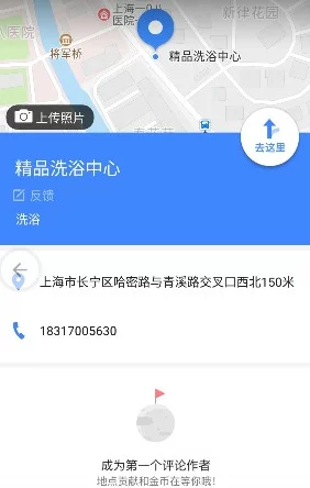 黄色一级视频紧急下架处理违规内容平台展开全面清查