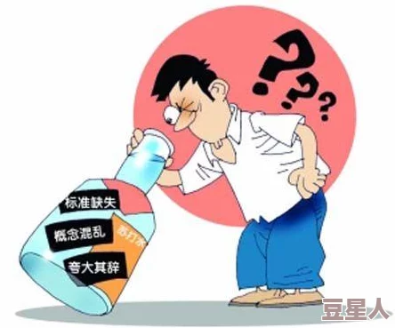 没我的允许不准尿一滴尿做听说当事人居然是小学同学的邻居而且还养了三只猫和一条叫旺财的狗