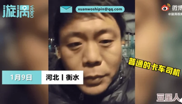 老司机在线看片听说主演片酬一个亿还自带编剧