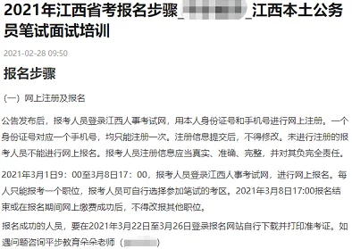 长篇yin乱孕妇文已被举报内容违规正在处理