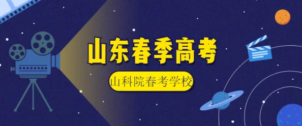 97午夜理论片影院在线播放虚假宣传低俗内容谨防诈骗切勿点击