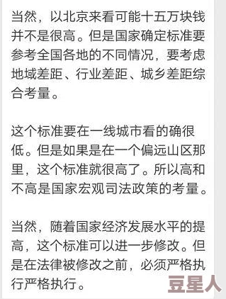 黄色小说免费在线看已被举报内容违规涉嫌传播淫秽色情信息