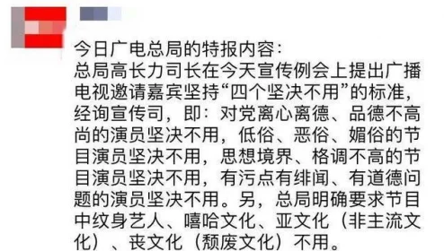 穿进妓院挨肉NP原文敏感低俗内容已屏蔽请勿传播