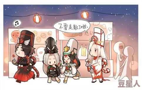 夏夜盛景燃爆荧屏，阴阳师夏日花火会热门漫画精彩分享