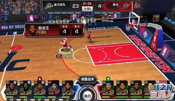 NBA梦之队3新手必看：2024热门玩法技巧全攻略