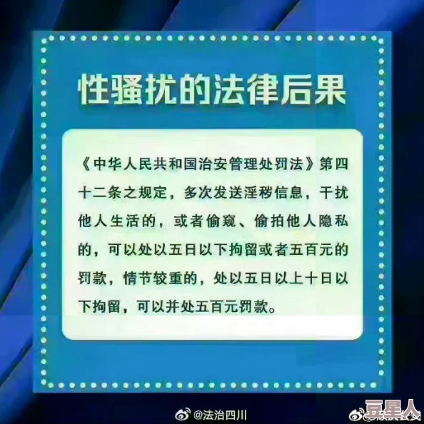 男插女动漫该内容涉嫌违反相关法律法规，已被屏蔽