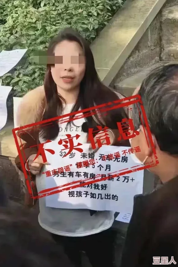 美女操出水不良信息已被举报并正在处理中，平台将严肃查处