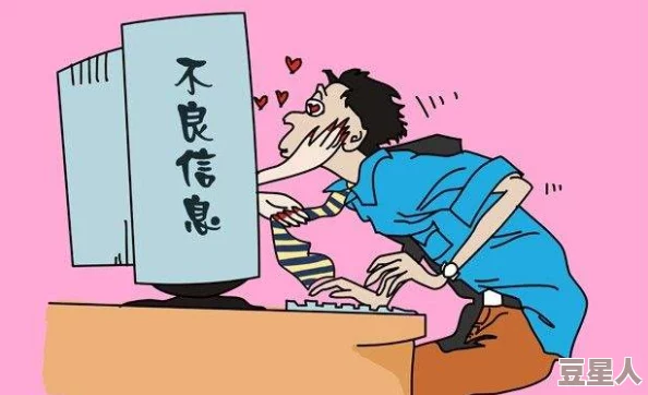 成人黄漫画网站免费涩漫提供正规渠道的漫画资源引导健康积极的文化生活