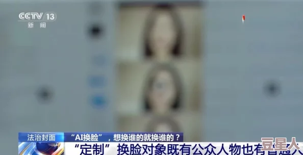 男人和女人裸身交性涉嫌传播淫秽信息举报电话12345