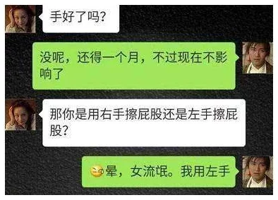 洗澡时老板进来揉我胸的视频曝光公司名称地址及老板姓名希望有关部门介入调查