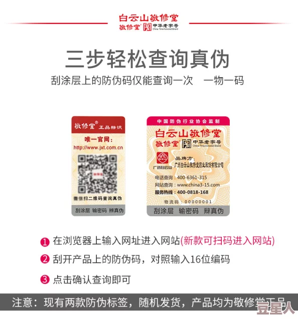 欧美a级成人淫片免费看传播此类内容违法,有害身心健康,请勿观看