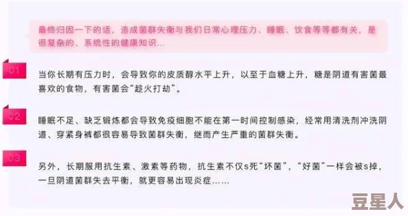 欧美a级成人淫片免费看传播此类内容违法,有害身心健康,请勿观看