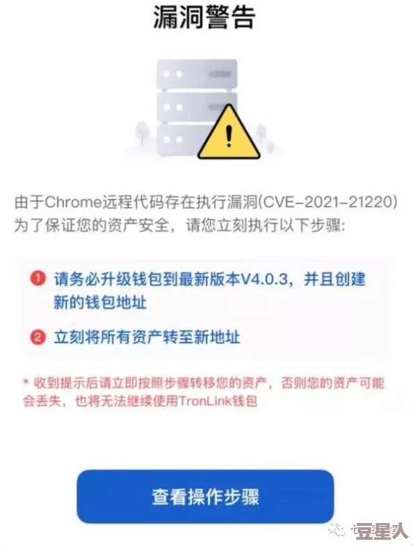 xfb55xyf幸福宝入口使用方法系统升级维护中敬请期待