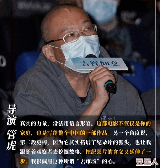 肉到失禁高h男男内容低俗不健康，传播不良信息，扭曲价值观，不适宜未成年人观看