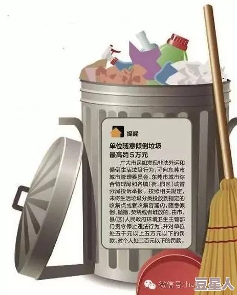 涩涩网站在线看已被多部门查处关闭违法链接严惩相关责任人