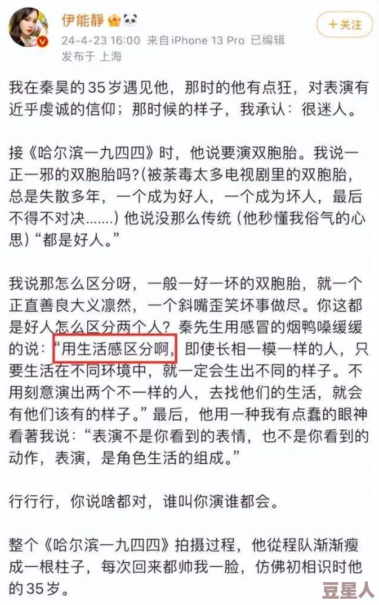 霸婚蓄谋已久全文免费阅读情节狗血套路俗套文笔幼稚浪费时间