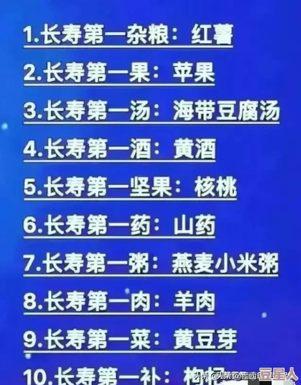 王者荣耀2024排位赛最新段位系统全面解析与热门趋势