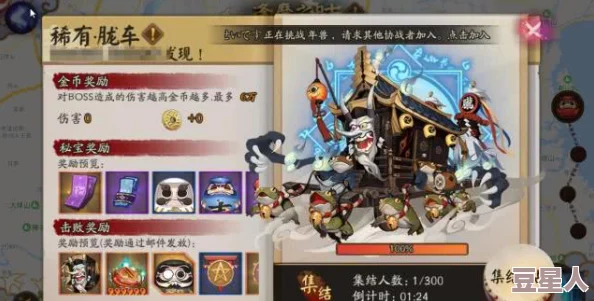 阴阳师三尾狐技能调整后：PVP削弱PVE增强，现状如何？