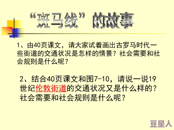 阿门的意思是什么源自希伯来语表示诚心所愿如今也用于基督教等宗教