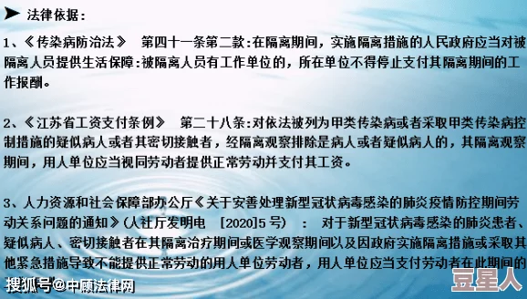 沈曼江峰小说全文免费下载情节老套文笔差错字多盗版风险高浪费时间