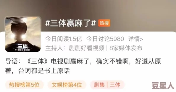 玖玖玖无码视频在线观看内容低俗传播不良信息危害身心健康浪费时间