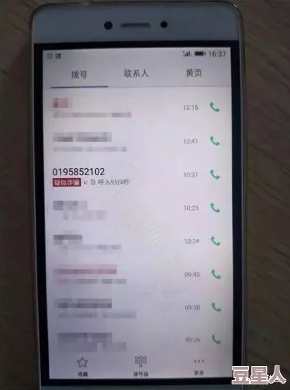 麻豆免费高清无砖码区画质模糊内容重复欺骗用户浪费时间