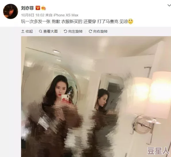 激情自拍另类亚洲小说展现了边缘文化与亚文化中的自我表达和身份认同探索