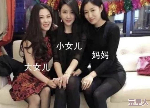 女朋友的妈妈韩国网友称剧情狗血演技尴尬浪费了这么好的题材