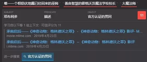 欧美xxxx网站网友称内容低俗画质差服务器经常崩溃