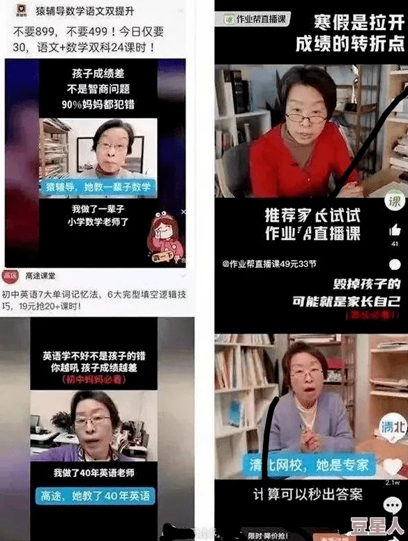 国产黄色视频网址在线播放据传主演因戏生情假戏真做引发网友热议