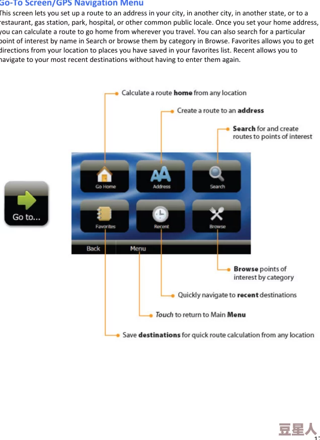 GlareNewAI-poweredanti-glarescreenprotectornowavailableforsmartphonesandtablets