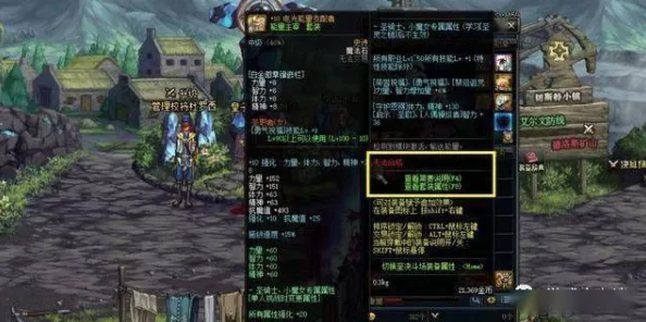 高颜值克鲁苏风RPG《天命传说》：特色玩法与最新热门元素揭秘