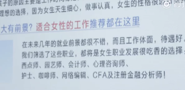 性欧美最新另类该内容可能包含低俗或令人不适的信息，浏览需谨慎